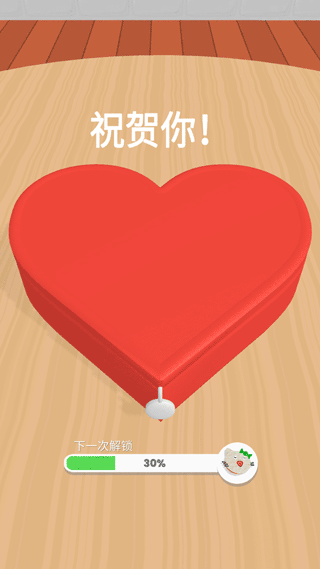 收纳午餐盒