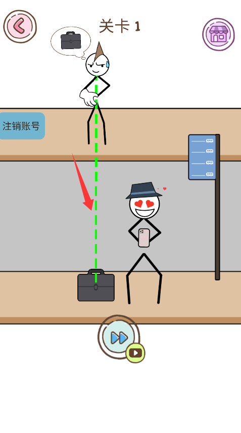 神偷怪盗