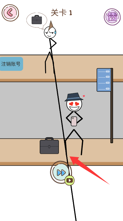 神偷怪盗