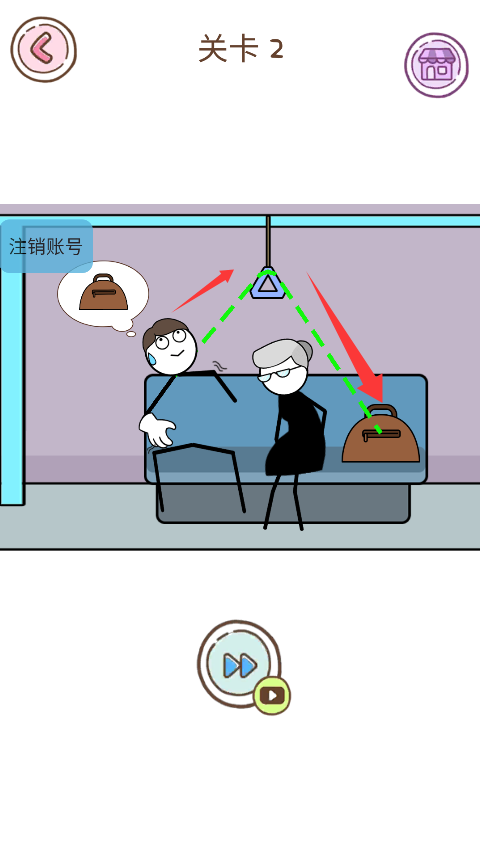 神偷怪盗