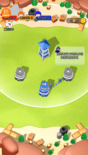 大哥要抗住