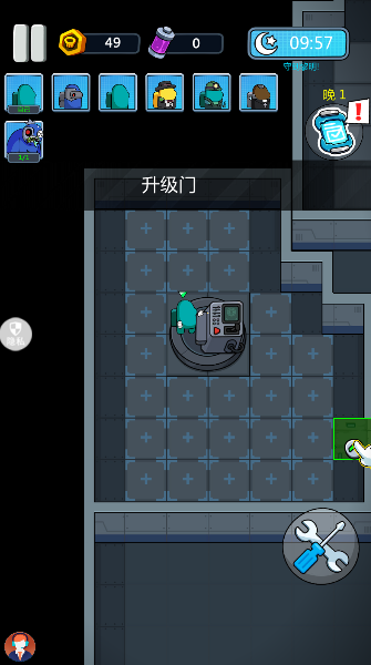 太空勇士3