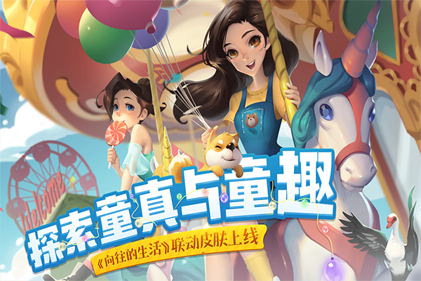花田小院新版