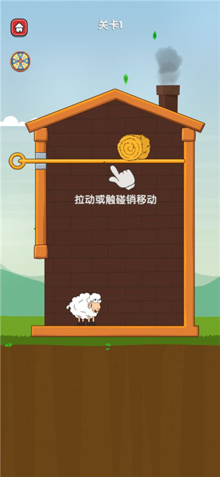 救救宝宝手游