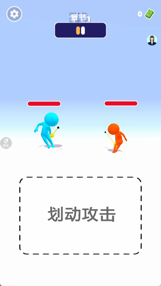 城市极限挑战赛