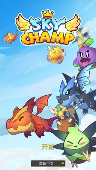 sky champ