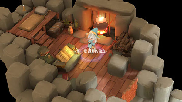 魔女之泉2新版