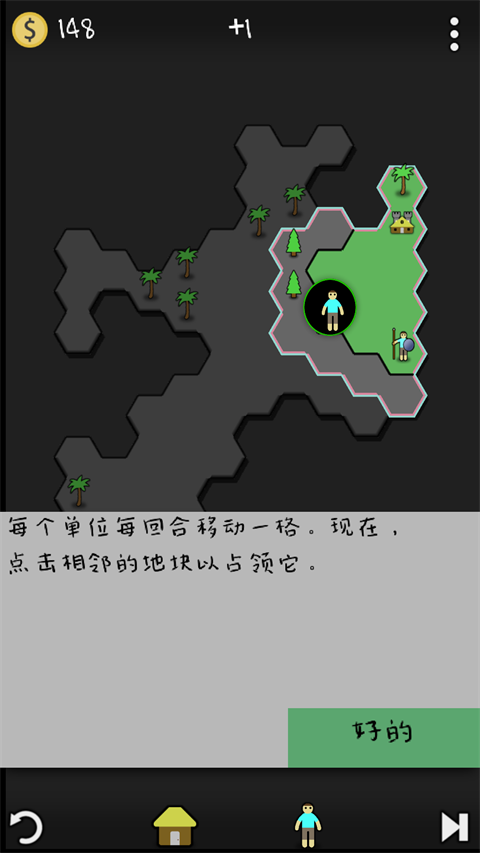 Antiyoy抗体