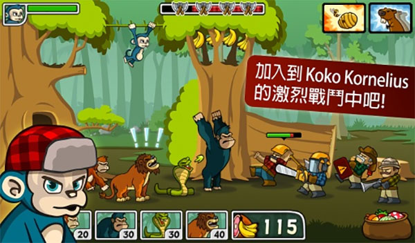 森林防御战猴子传奇2025