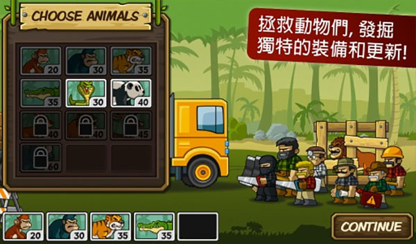 森林防御战猴子传奇2025
