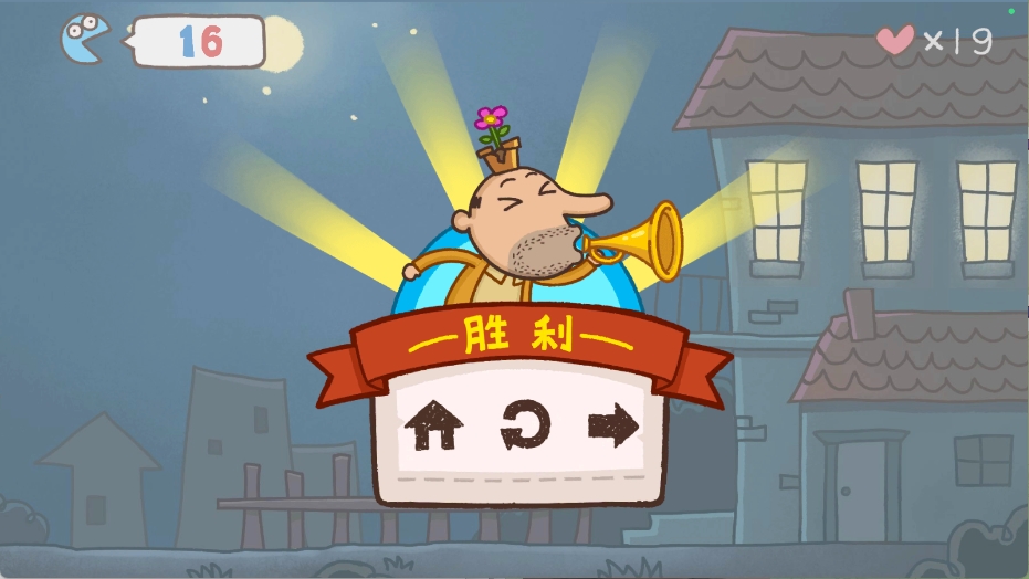 神叨叨