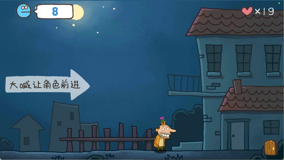 神叨叨
