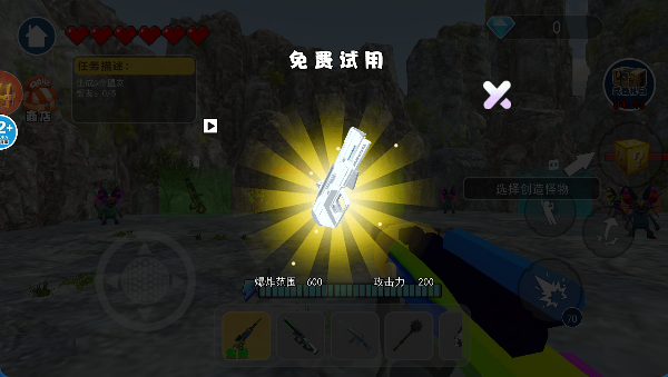 愤怒的孙儿们