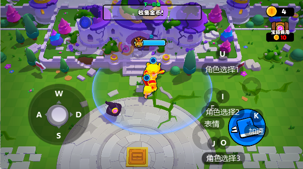 爆裂小队手游