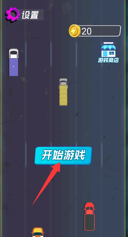 极限反应
