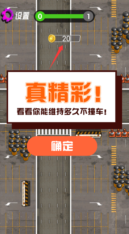 极限反应