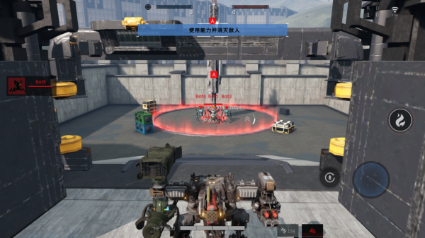 Armor Attack