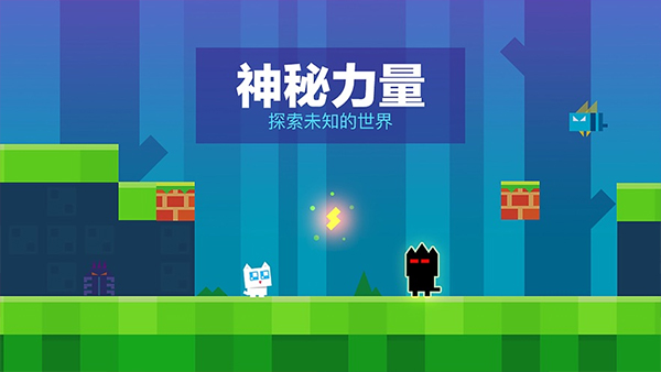超级幻影猫1新版