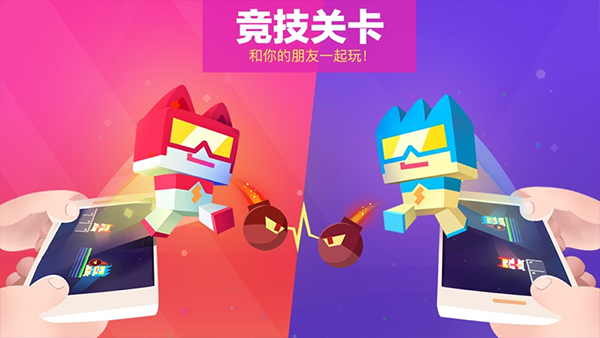 超级幻影猫1新版