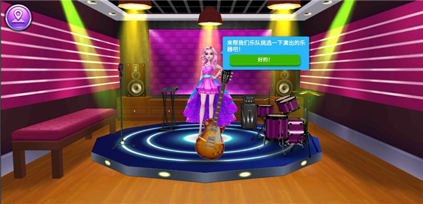 音乐达人