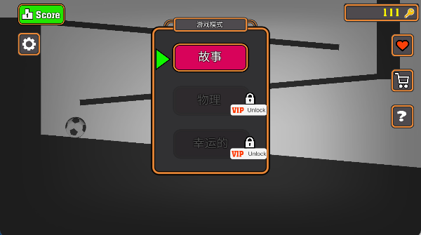 谁先死