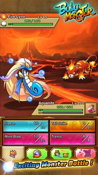 布鲁怪物新版