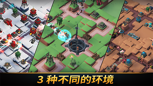 Towerdominion