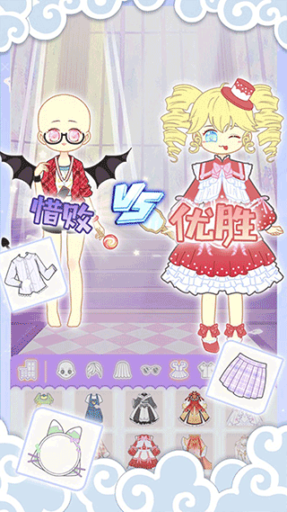 托卡小镇少女屋