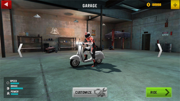 Xtreme Motorbikes