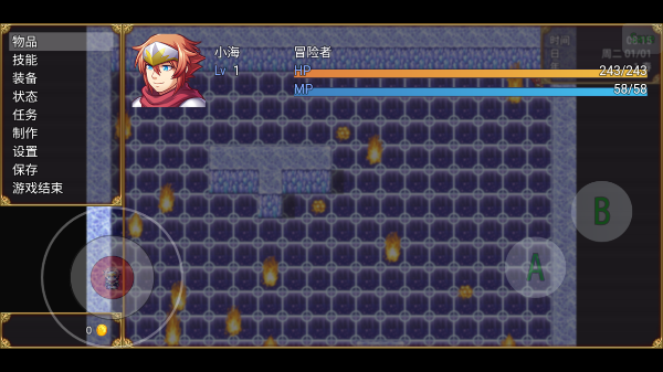 传奇之路新版