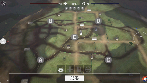 都市机械乱斗