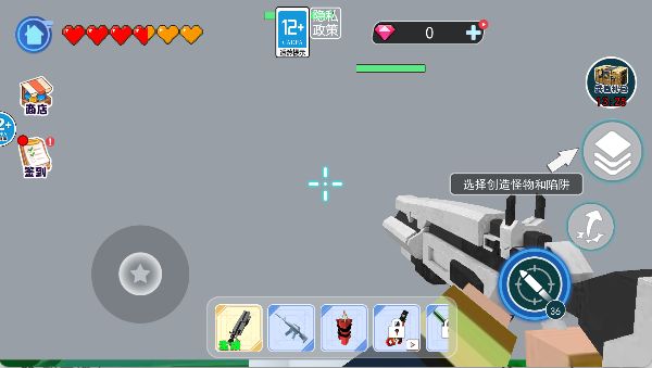 节奏盒子大逃亡