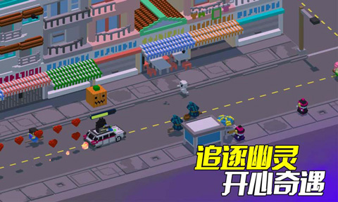 快递小嗨哥