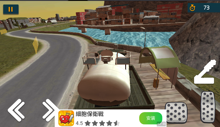 欧洲运输卡车