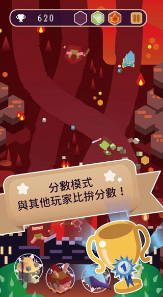 魔王的烦恼