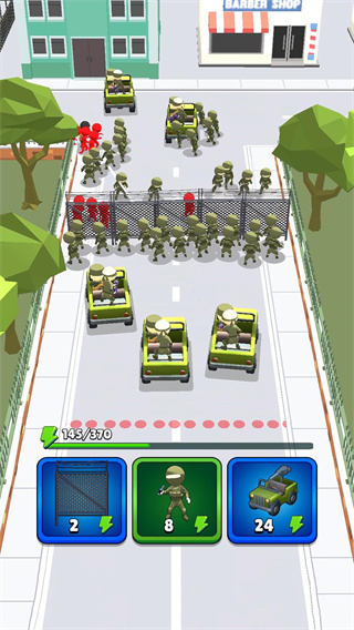 城市奇兵官方版
