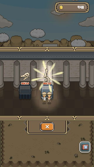 My Museum