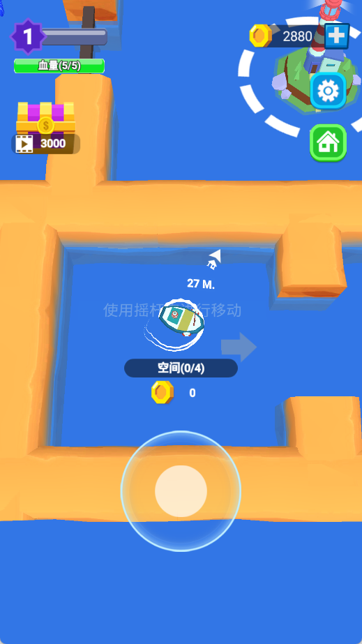 承包这片鱼塘