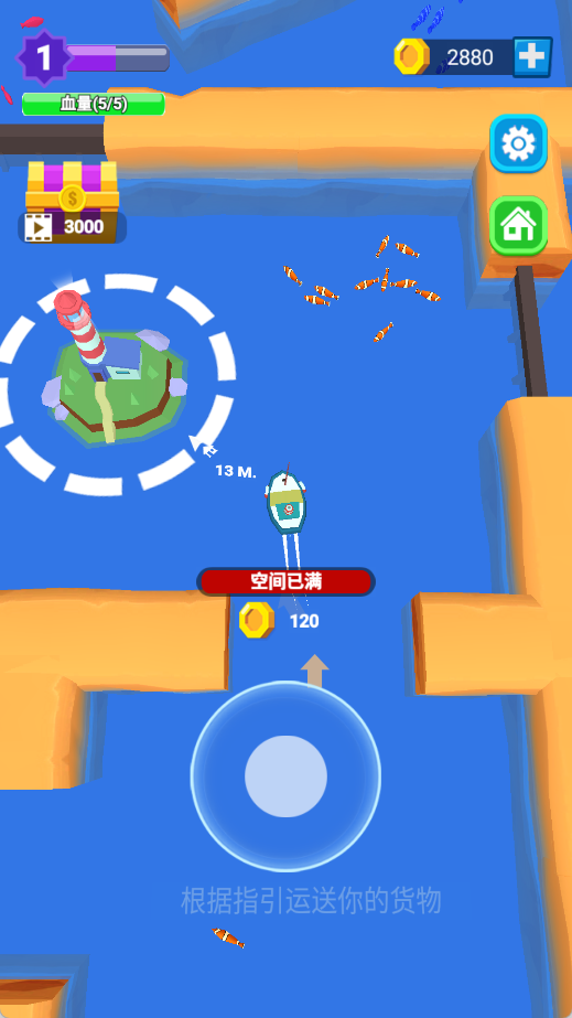 承包这片鱼塘