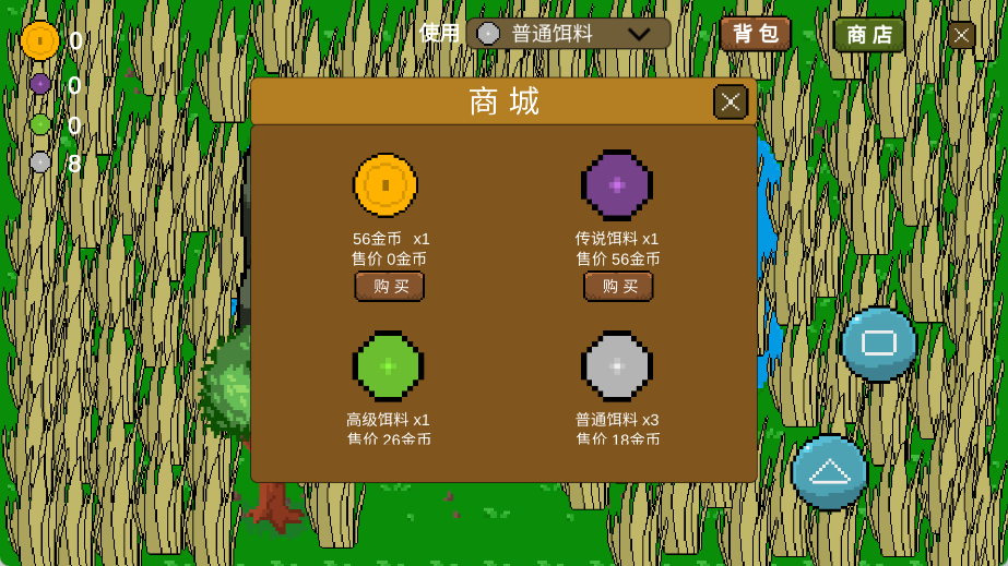 小潭垂钓