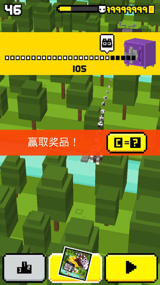 Shooty Skies
