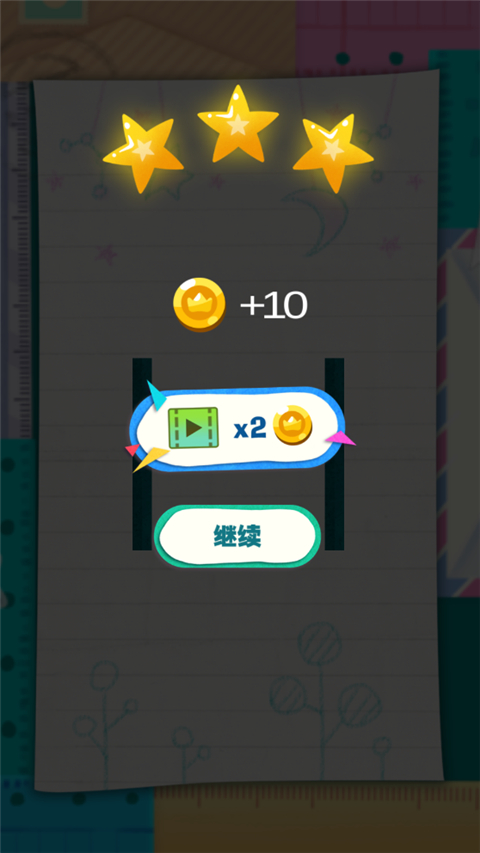 黄金切割