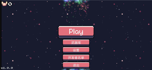 小狐狸的梦游戏