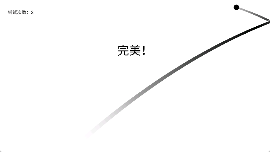 门与门