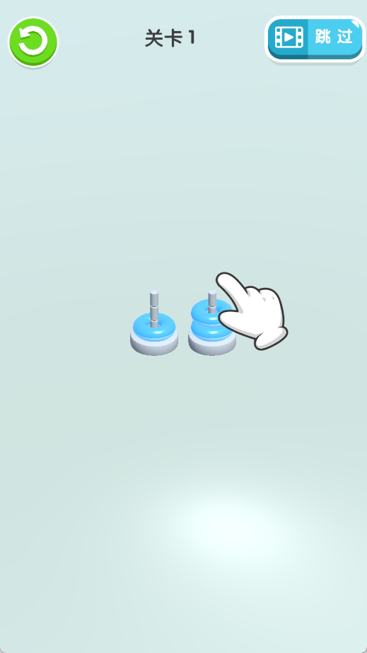 圈你整齐点