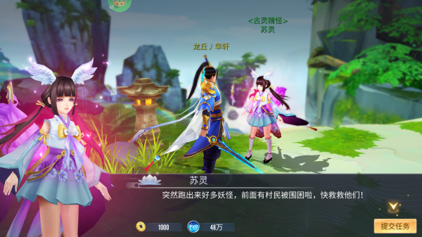 云墨剑舞