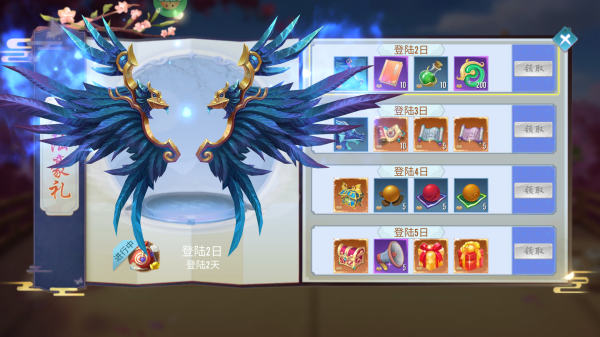 云墨剑舞