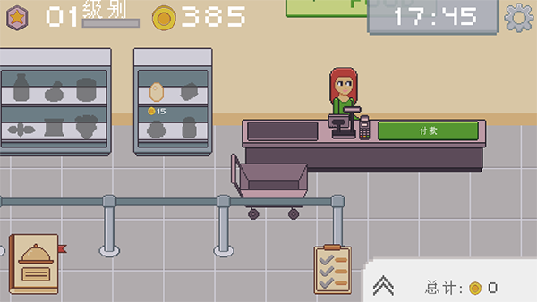 KitchenCraft