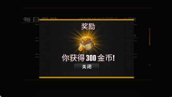 欧洲真实飞行模拟器