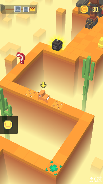 Cube Critters